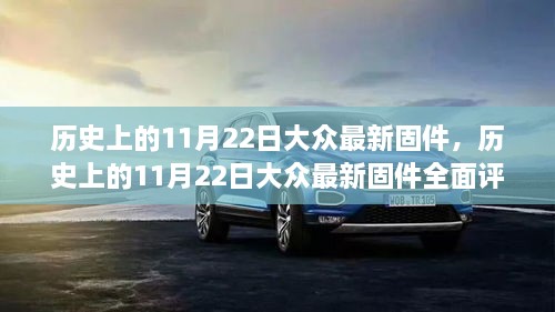 yiwuercai 第18页