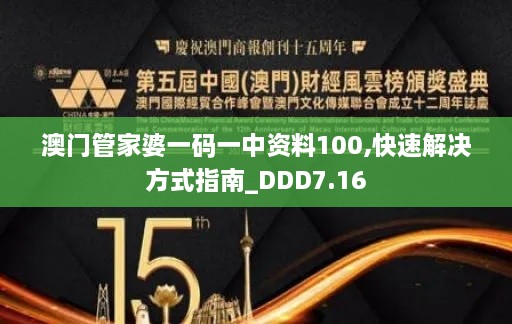 yongrongxianya 第23页