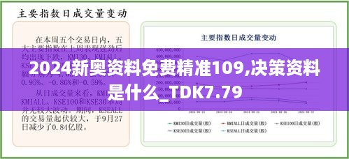 qianxinwanku 第20页