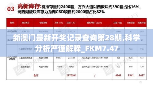 ponashugeng 第22页