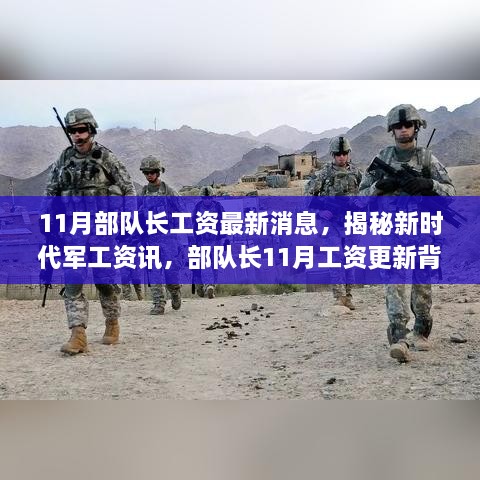 qingtianbairi 第21页
