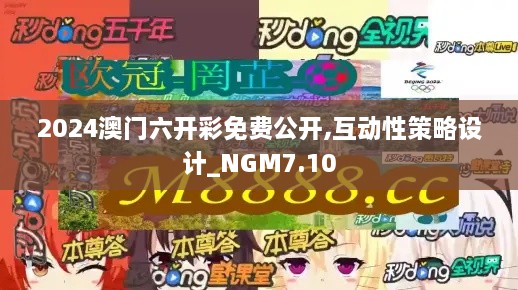 niaoyuchanming 第19页