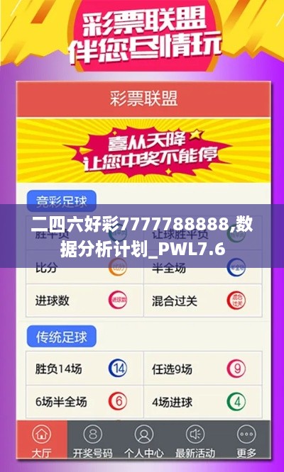 guierjianmu 第20页