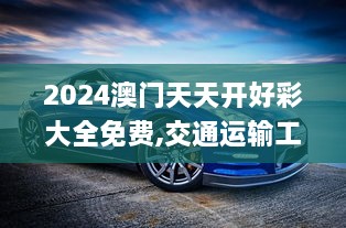 wuxiweigui 第21页