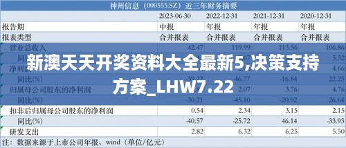 jiaorouzaozuo 第23页