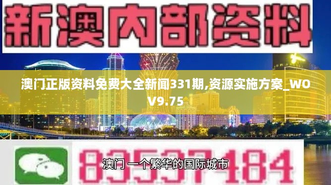 wangqixiangbei 第21页