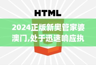 zhangsanlisi 第19页