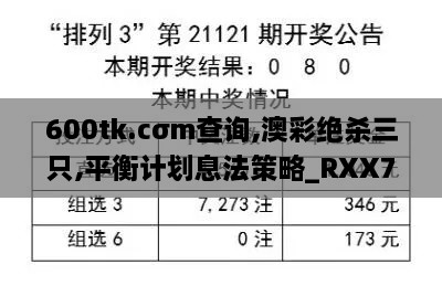 xueguanzhongxi 第20页