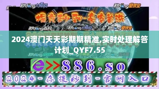 xiangzunyugui 第21页