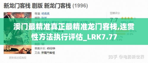 niaomianhuxing 第19页