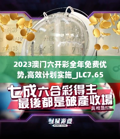 mupingzigui 第21页