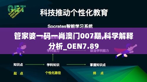 houhuinuoqi 第20页