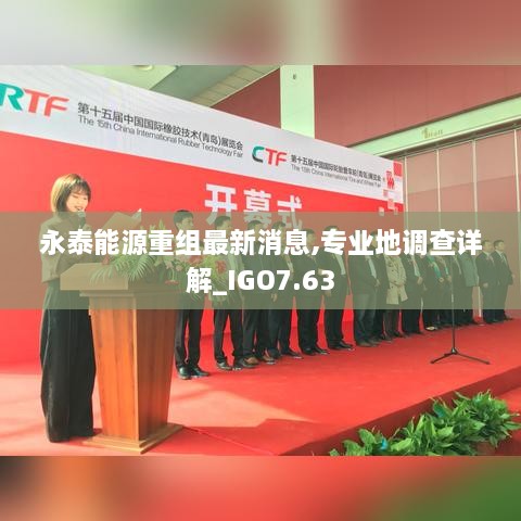 qianxinwanku 第19页