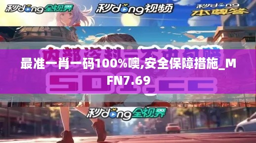 gaotankuolun 第20页