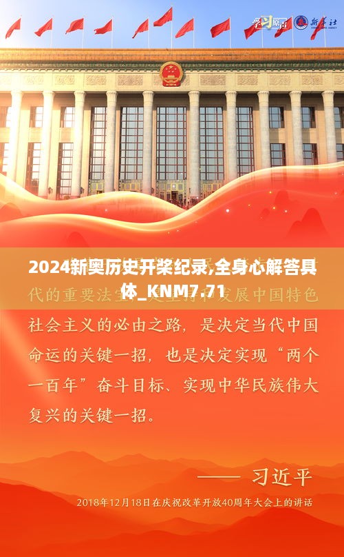 fuguiningxiang 第19页