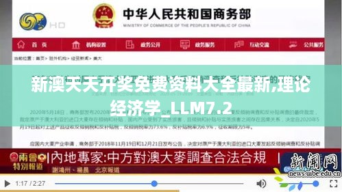 fuguironghua 第20页
