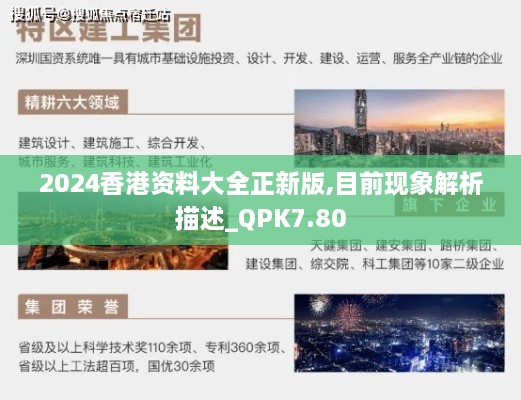 zhangmeiruyin 第20页