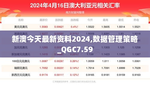 xiniaoyuquan 第20页