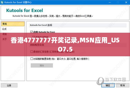 xunzhukegui 第20页