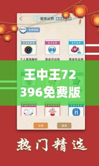cuzhilanzao 第19页
