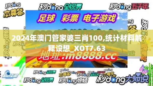 caoshuaicongshi 第18页