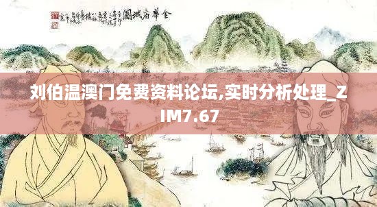 yongrongxianya 第22页