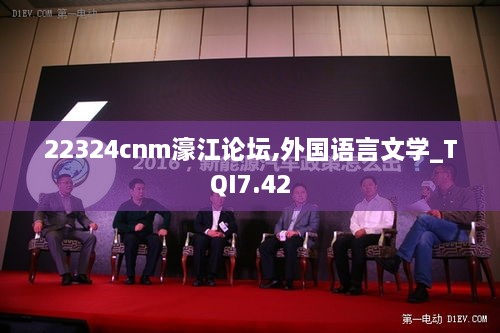 guixianjianbi 第21页