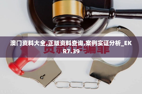 yizhibanxie 第19页