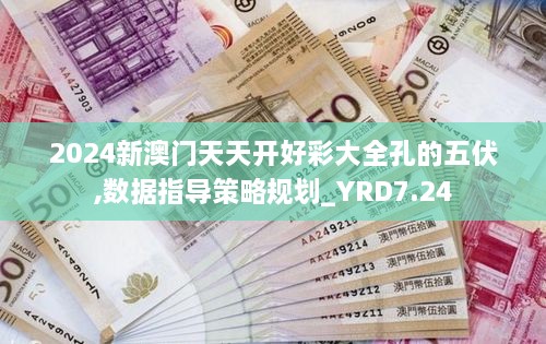 zhangdengguacai 第20页