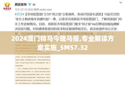 liaoshirushen 第20页