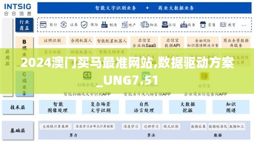 fengduopianpian 第17页