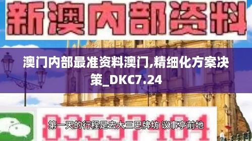 pangaojiegui 第20页