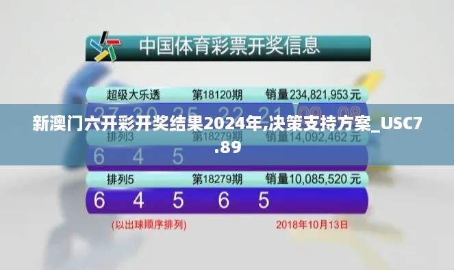 hujiahuwei 第21页