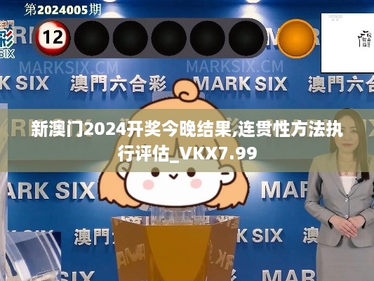 橘虞初梦 第20页
