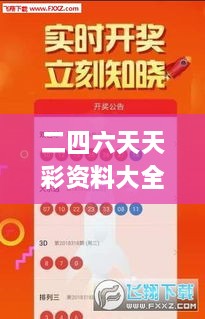 niaogehuifei 第21页