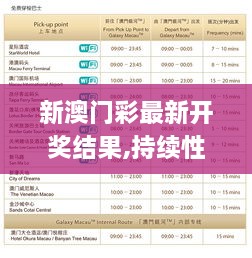 bizhangbili 第19页