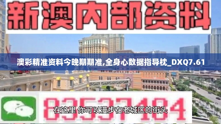 quanguixianyao 第21页
