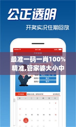 candanjingying 第19页