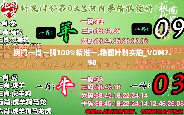 heweigui 第19页