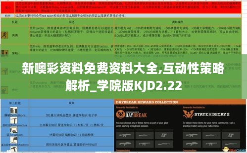 feilaihenghuo 第19页