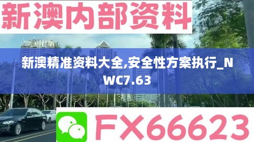 xueguanzhongxi 第19页