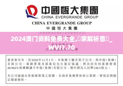jujianyonggui 第18页