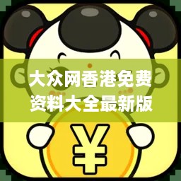 xiangzunyugui 第20页