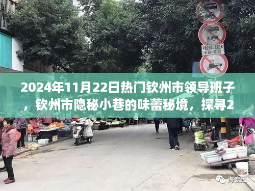 ruixuefenfei 第19页