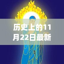 yierbuhua 第19页