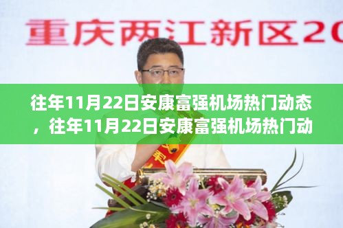 houhuinuoqi 第19页