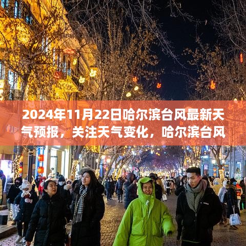 sanzudingli 第17页