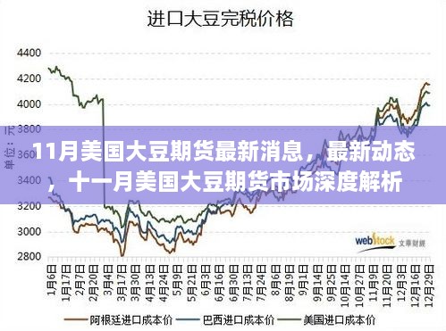 feizhubengyu 第18页