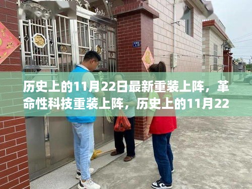 yongrongxianya 第21页