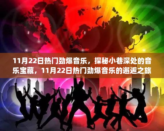 niaolibieguan 第18页